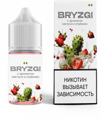 Ар BRYZGI SALT "Кактус Клубника" 30-20